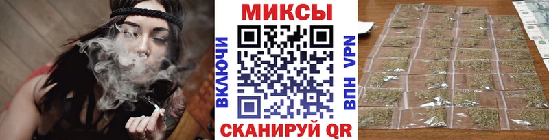 Бутират BDO  Славск 