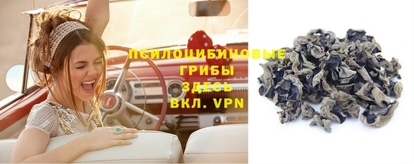синтетический гашиш Аркадак