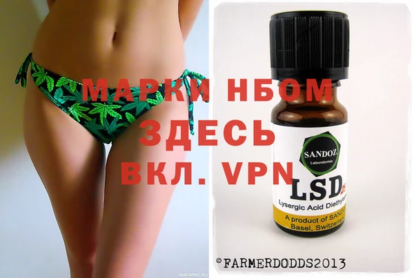 мяу мяу мука Армянск