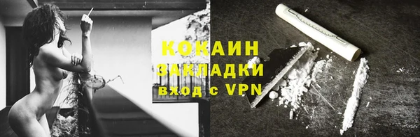 синтетический гашиш Аркадак