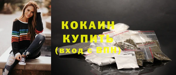 синтетический гашиш Аркадак