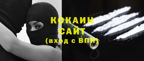 синтетический гашиш Аркадак