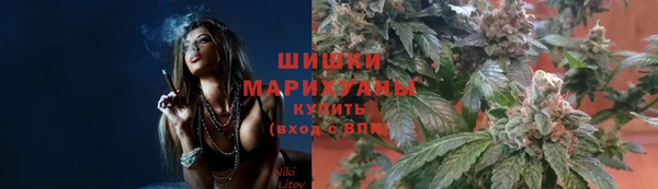 мяу мяу мука Армянск