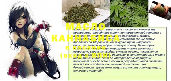 синтетический гашиш Аркадак