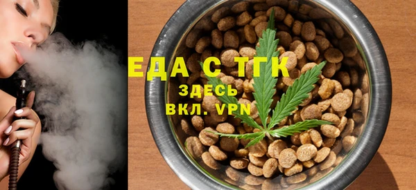 мяу мяу мука Армянск