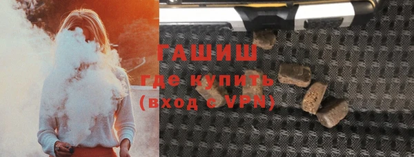 мяу мяу мука Армянск